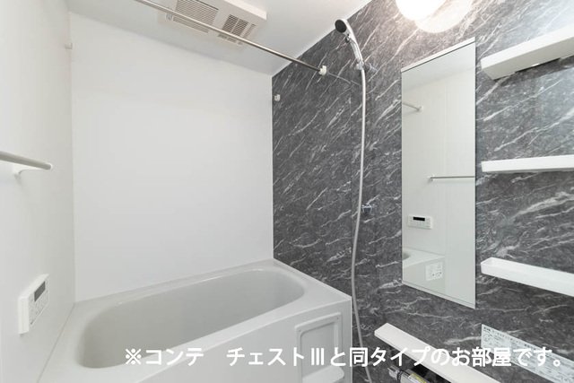 バス・シャワールーム　日々の暮らしに欠かせないお風呂です
