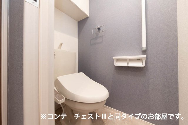 トイレ　シンプルで使いやすいトイレです