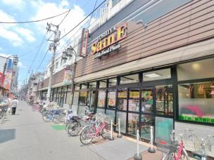 スーパー　よしや中板橋本店（スーパー）まで376m