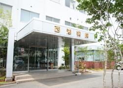 その他　西湘病院まで1，755ｍ