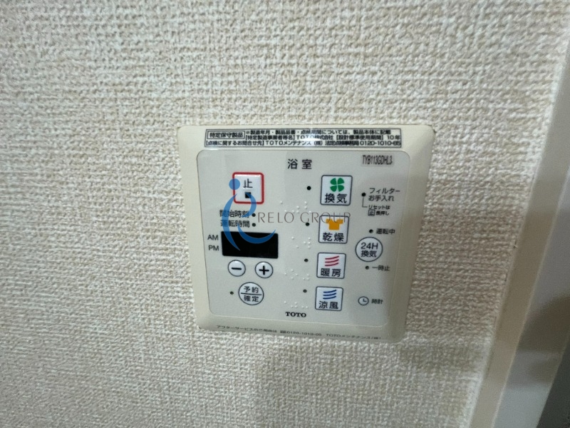 その他設備　１０２の画像