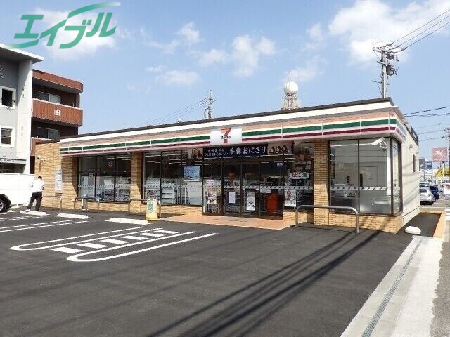 コンビニ　セブンイレブン四日市久保田2丁目店（コンビニ）まで298m