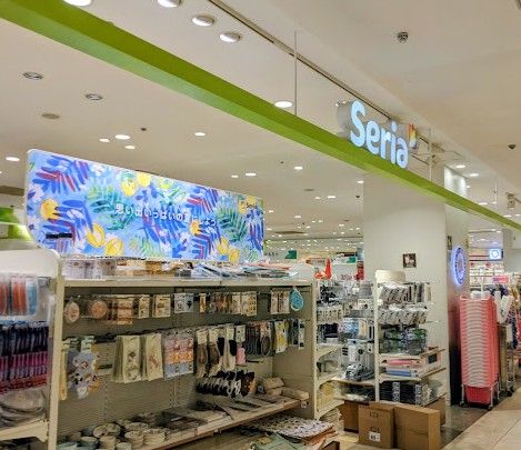 ショッピングセンター　Seria 錦糸町マルイ店（ショッピングセンター）まで293m
