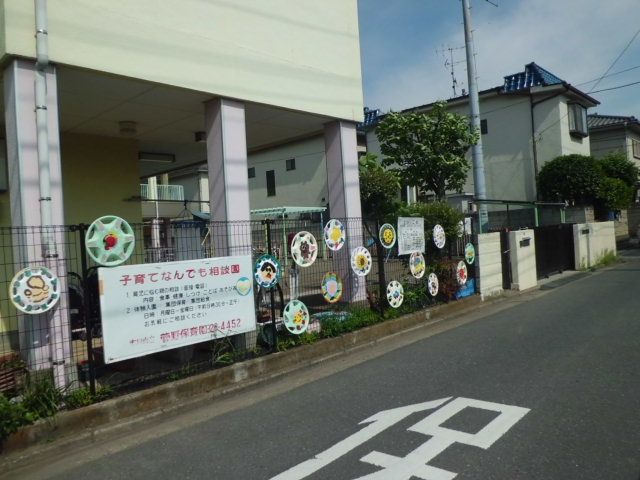 幼稚園・保育園　菅野保育園（幼稚園・保育園）まで374m