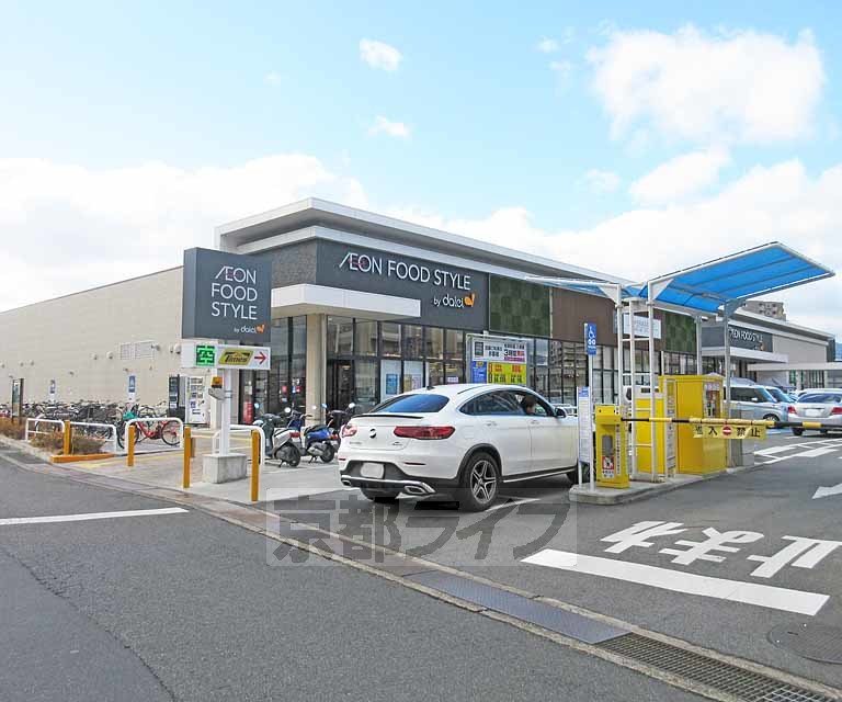 スーパー　ダイエー 瀬田店（スーパー）まで508m