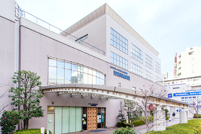 病院　東京高輪病院（病院）まで434m