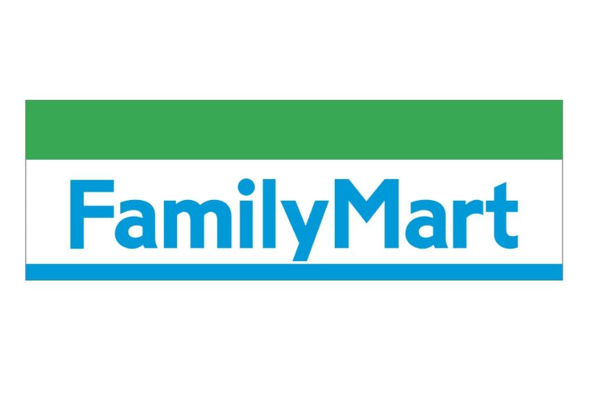 コンビニ　ファミリーマート福山曙五丁目店（コンビニ）まで440m