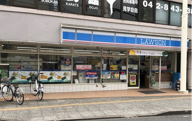 コンビニ　ローソン立川曙町一丁目店（コンビニ）まで252m