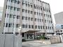 警察署・交番　神奈川県相模原北警察署（警察署・交番）まで1305m
