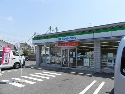 その他　ファッミリーマート柏富里店（その他）まで250m
