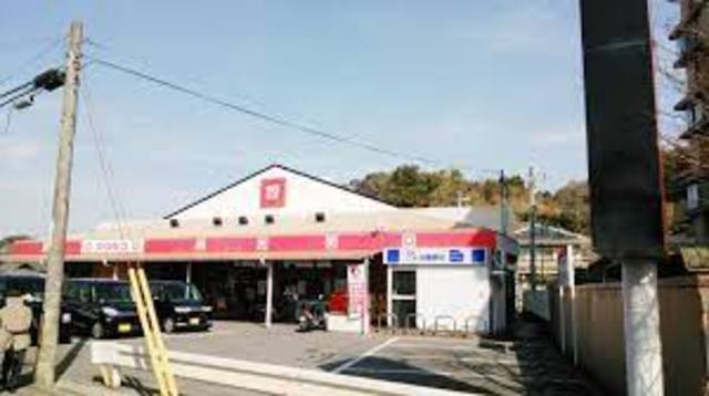 スーパー　松源吉礼駅前店（スーパー）まで289m