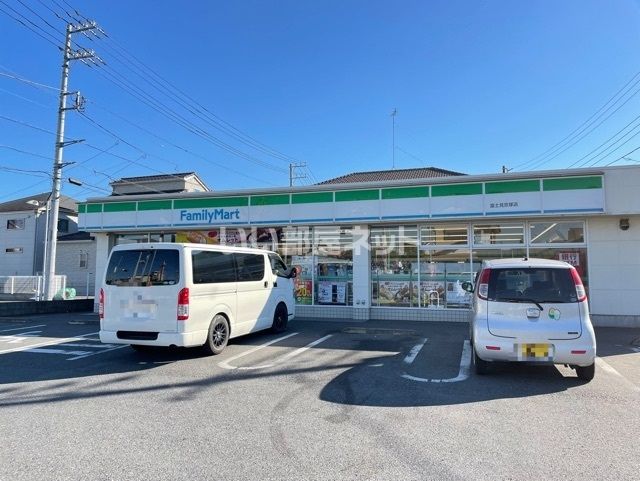 コンビニ　ファミリーマート富士見京塚店（コンビニ）まで538m