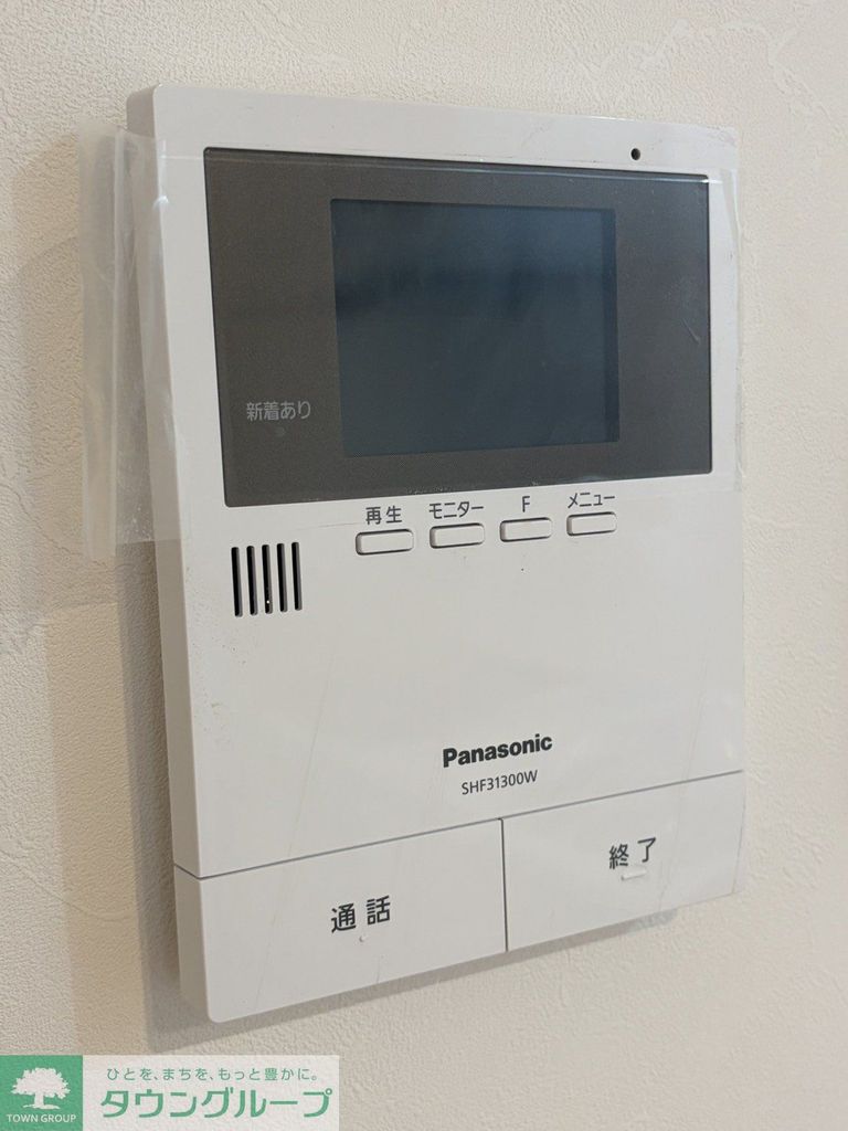 セキュリティ　設備