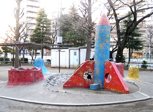 公園　江戸橋公園（公園）まで133m