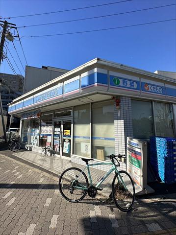コンビニ　ローソン（コンビニ）まで1225m