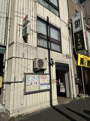 郵便局　江東木場郵便局（郵便局）まで1264m