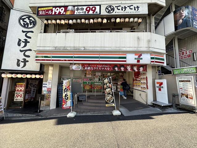 コンビニ　セブン－イレブン江東木場駅南店（コンビニ）まで1348m