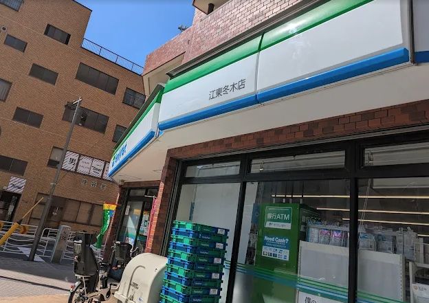 コンビニ　ファミリーマート 江東冬木店（コンビニ）まで102m