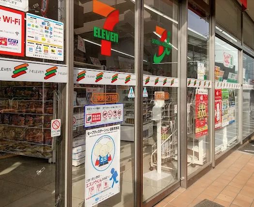 コンビニ　セブンイレブン 江東深川2丁目店（コンビニ）まで154m
