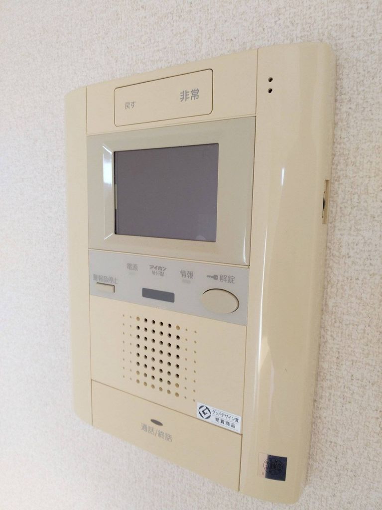 セキュリティ　設備