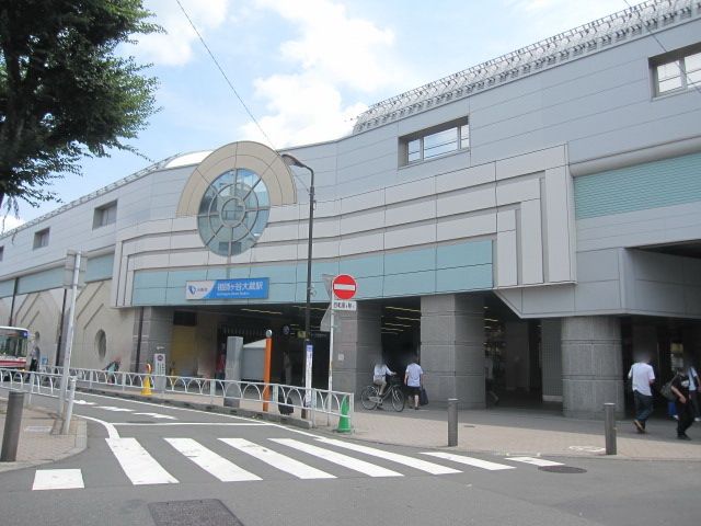 その他　祖師ヶ谷大蔵駅（その他）まで781m