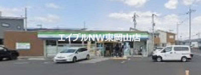 コンビニ　ファミリーマート岡山福富中店（コンビニ）まで361m