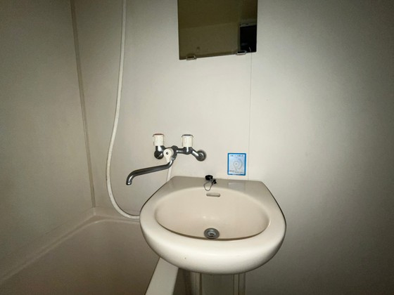 洗面設備　※別部屋の写真です