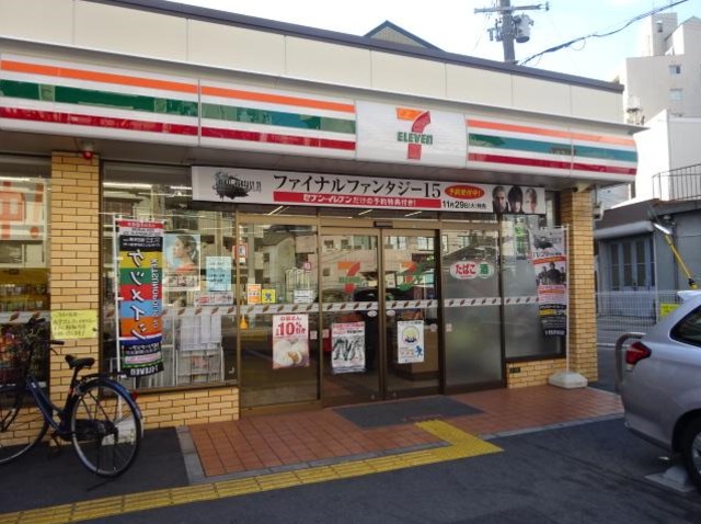 コンビニ　セブンイレブン大阪中川3丁目店（コンビニ）まで572m