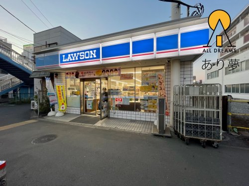 コンビニ　ローソン 西横浜駅前店（コンビニ）まで54m