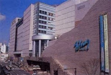 ショッピングセンター　京急百貨店 上大岡店（ショッピングセンター）まで769m