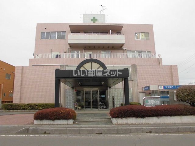 病院　守谷慶友病院（病院）まで1660m