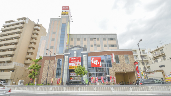 ドラックストア　スギ薬局 玉出店（ドラッグストア）まで233m