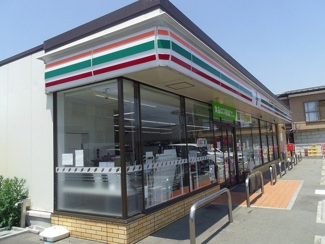 その他　セブンイレブン福島瀬上店まで1100m