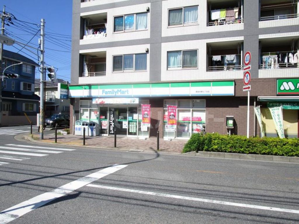 コンビニ　ファミリーマート幕張本郷七丁目店（コンビニ）まで430m