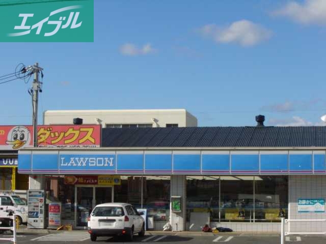 コンビニ　ローソン倉敷中島店（コンビニ）まで849m