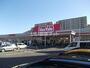 スーパー　Maxvalu(マックスバリュ) 徳川明倫店（スーパー）まで676m