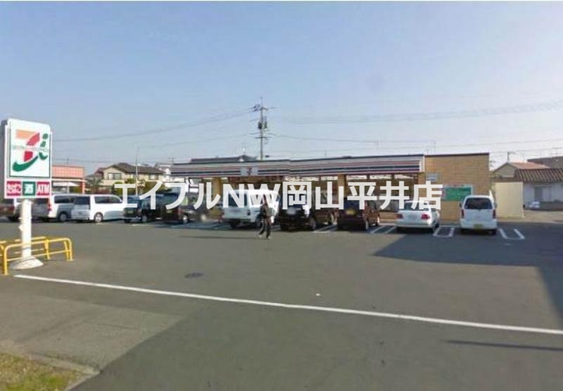 コンビニ　セブンイレブン岡山千鳥町店（コンビニ）まで240m