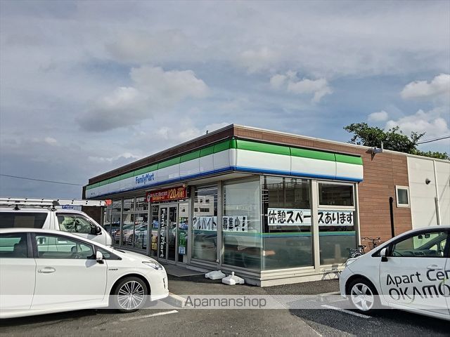 コンビニ　ファミリーマート豊明インター店（コンビニ）まで876m