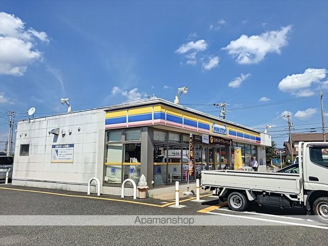 コンビニ　ミニストップ豊明栄町店（コンビニ）まで792m