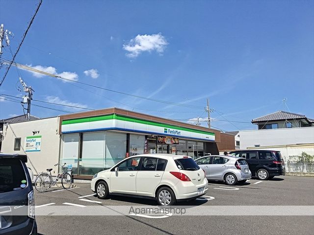 コンビニ　ファミリーマート豊明阿野町店（コンビニ）まで823m