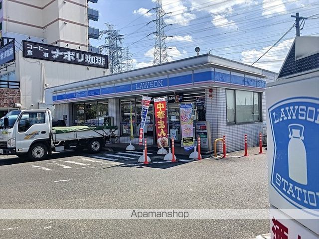 コンビニ　ローソン（コンビニ）まで1392m