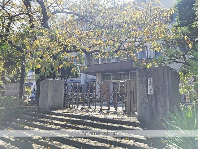 小学校　豊明小学校（小学校）まで1039m