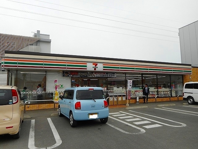 コンビニ　セブンイレブン備後府中国府店（コンビニ）まで650m