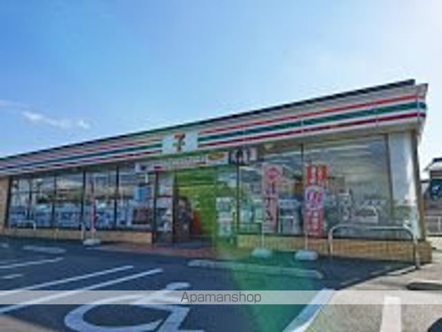 コンビニ　セブンイレブン（コンビニ）まで1023m