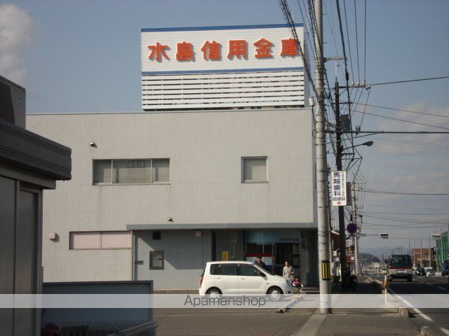 その他　水島信用金庫福田支店（その他）まで984m