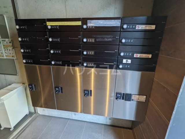 その他共有部分