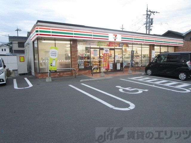 コンビニ　セブンイレブン 高槻奈佐原元町店（コンビニ）まで530m