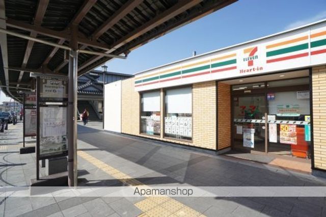 コンビニ　セブンイレブン　ハートインＪＲ法隆寺駅南口店（コンビニ）まで352m