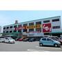 ドラックストア　スギ薬局原店：徒歩６分（ドラッグストア）まで560m