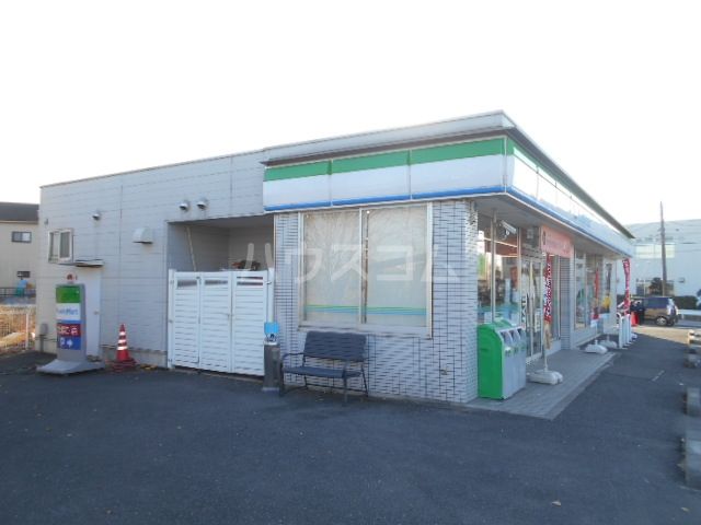 コンビニ　ファミリーマート 伊勢崎市場町店（コンビニ）まで1012m